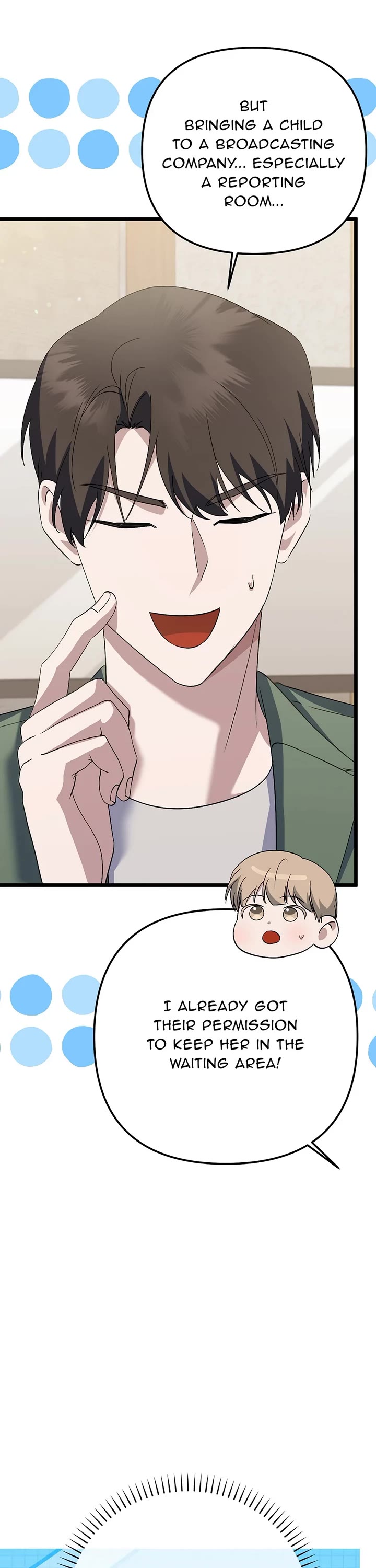 Return of the Genius Composer chapter 58 page 17