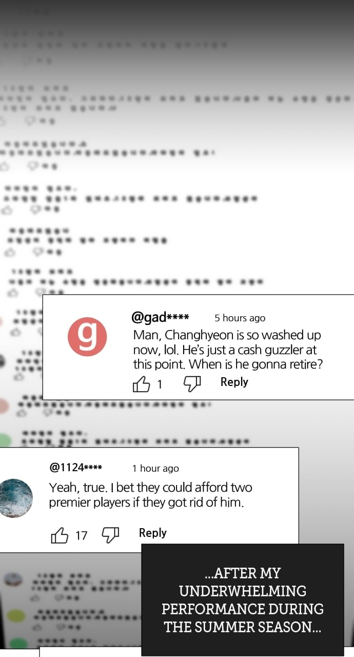 Return Of The Genius Player chapter 0 page 17