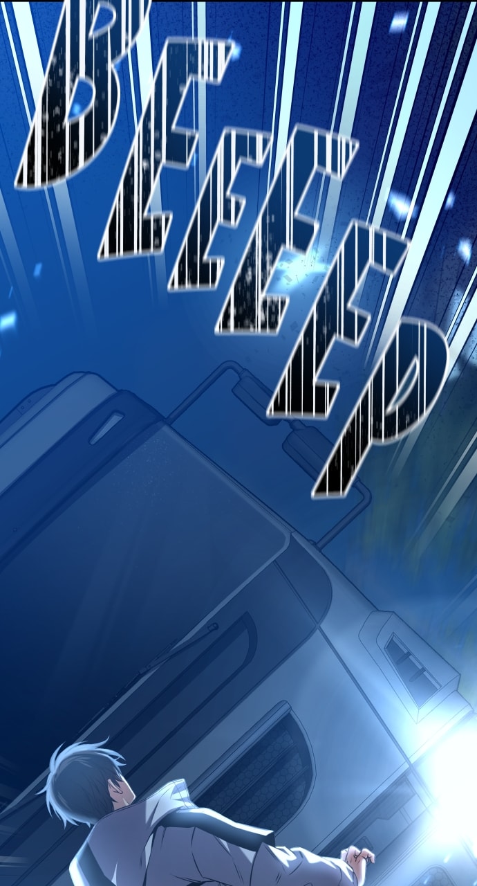 Return Of The Genius Player chapter 0 page 68