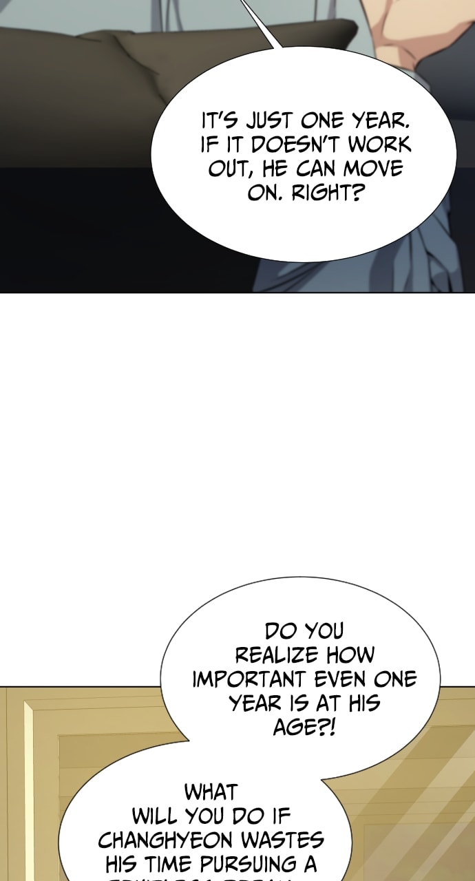 Return Of The Genius Player chapter 1 page 24