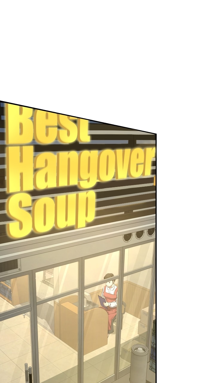 Return Of The Genius Player chapter 2 page 33