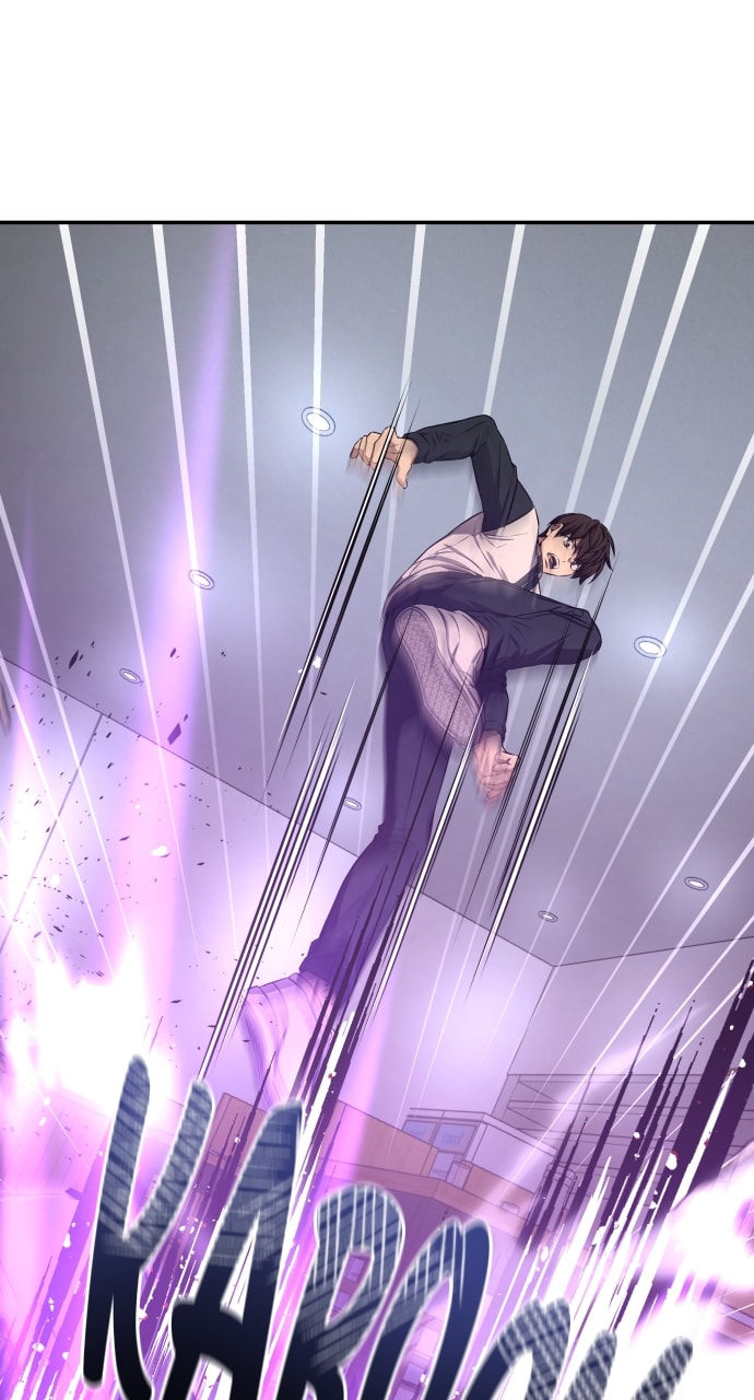 Return Of The Genius Player chapter 2 page 96