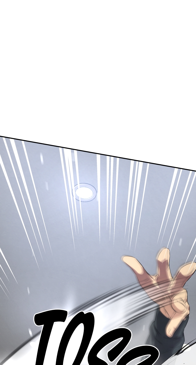 Return Of The Genius Player chapter 3 page 1