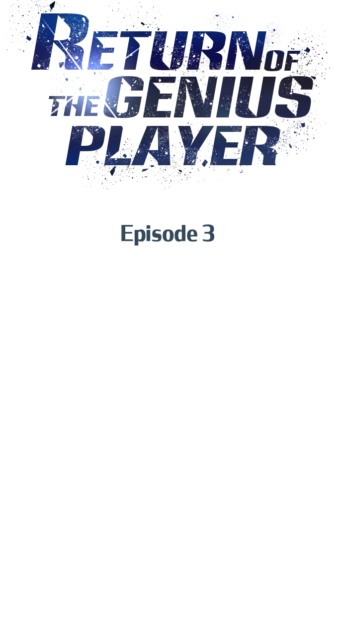 Return Of The Genius Player chapter 3 page 22