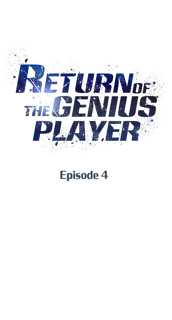 Return Of The Genius Player chapter 4 page 12