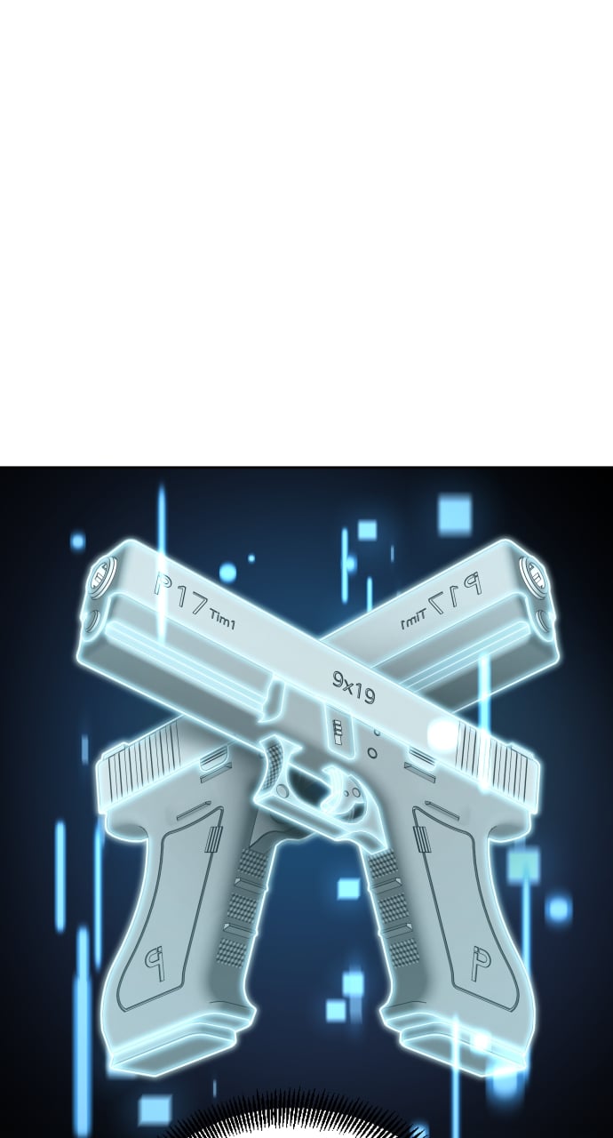 Return Of The Genius Player chapter 4 page 73