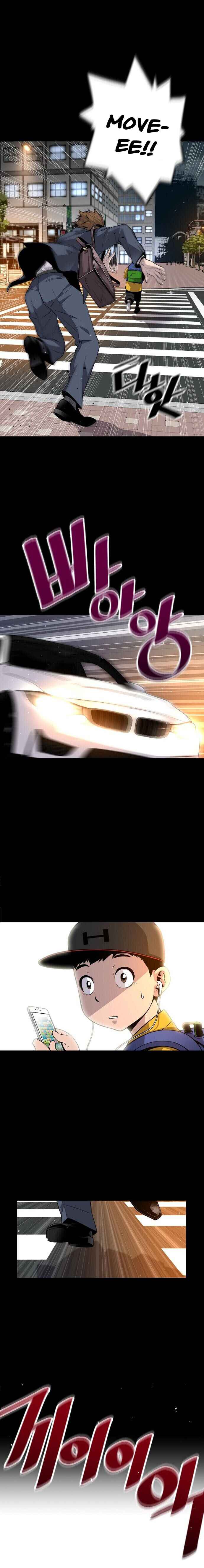 Return of the Legend chapter 1 page 14