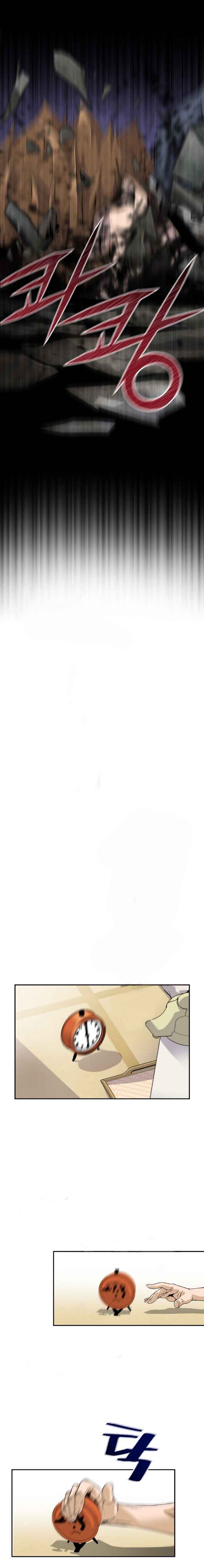 Return of the Legend chapter 1 page 21