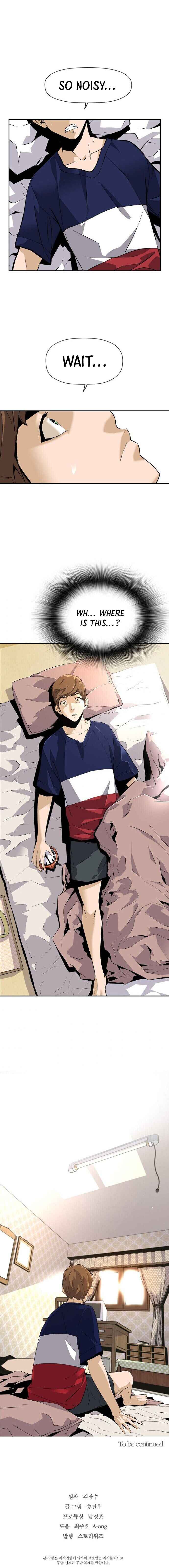 Return of the Legend chapter 1 page 22