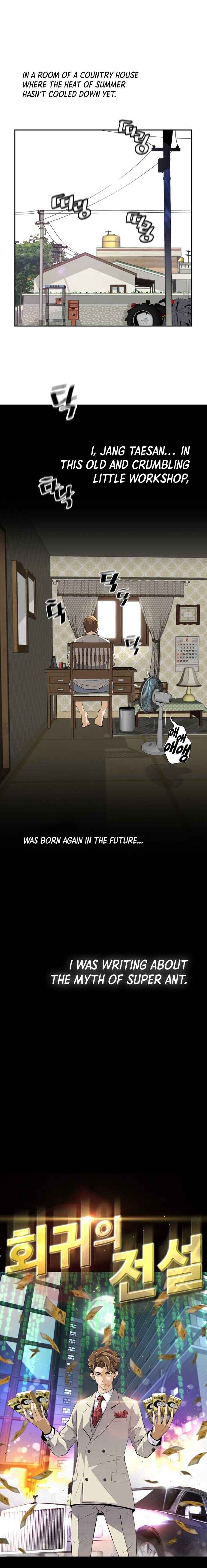 Return of the Legend chapter 1 page 7