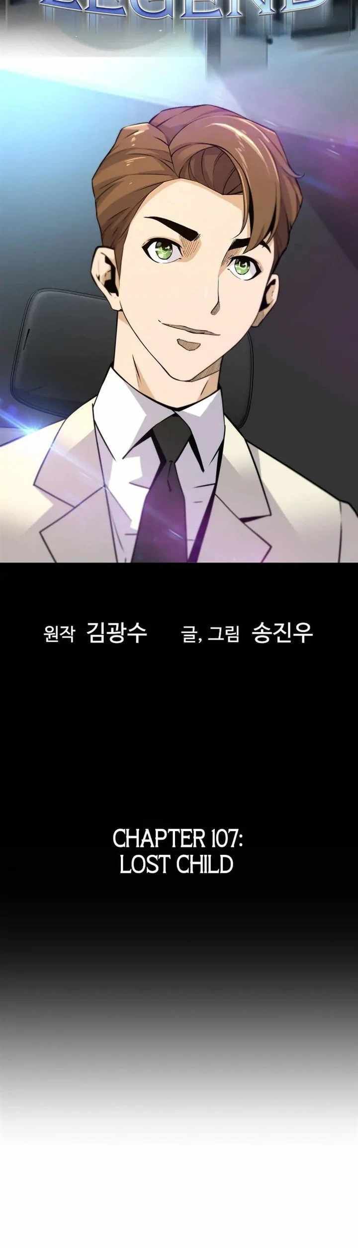 Return of the Legend chapter 107 page 3