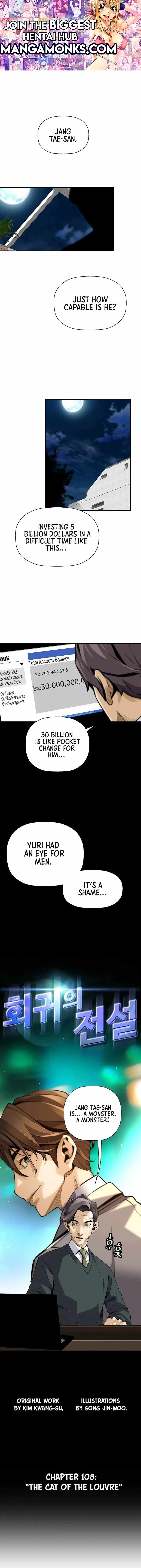 Return of the Legend chapter 108 page 1