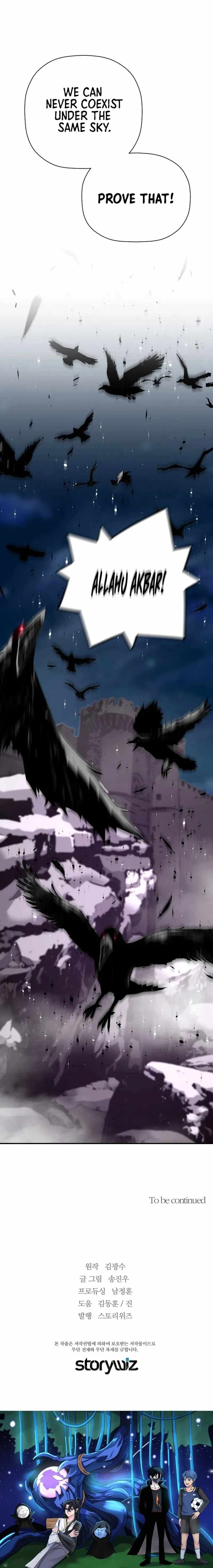 Return of the Legend chapter 108 page 16