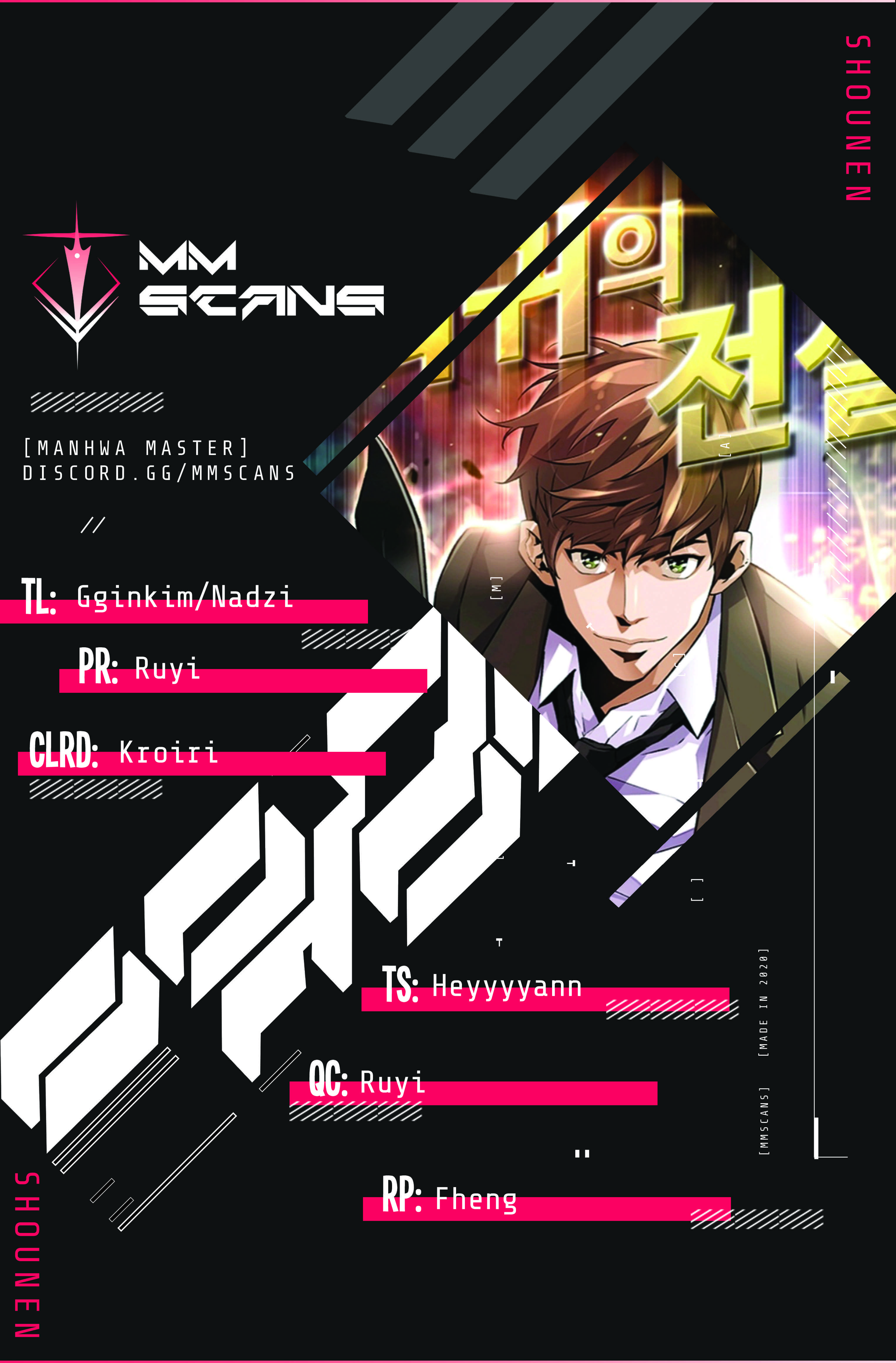 Return of the Legend chapter 11 page 1