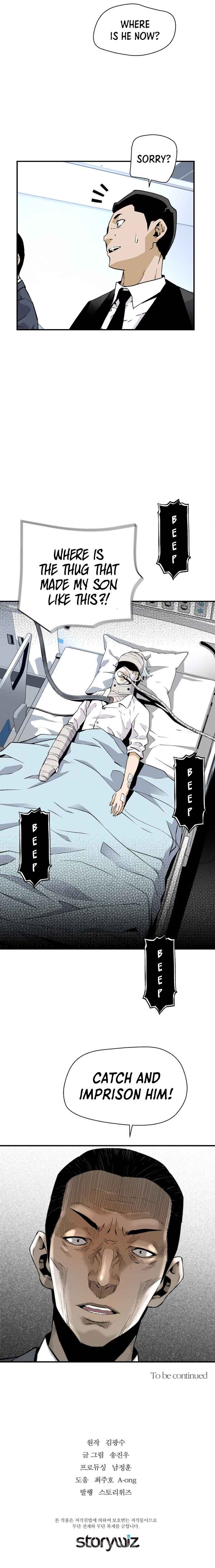 Return of the Legend chapter 11 page 22