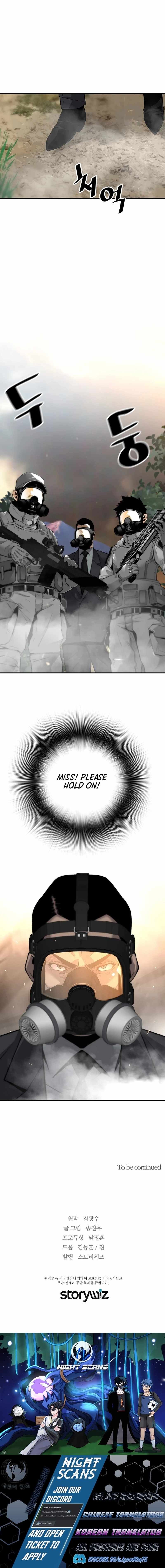 Return of the Legend chapter 113 page 17