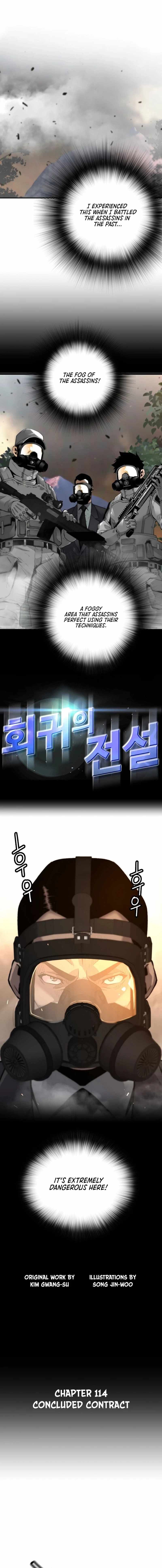 Return of the Legend chapter 114 page 2