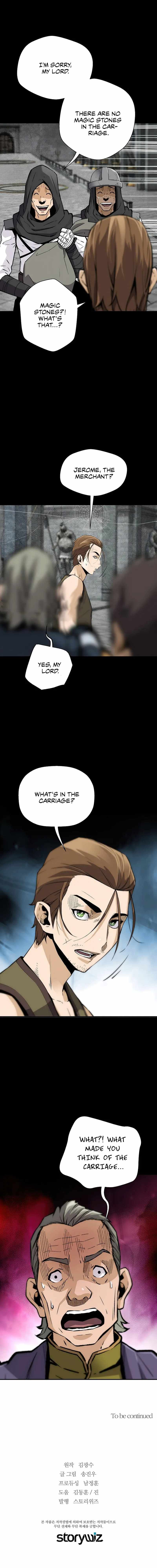 Return of the Legend chapter 118 page 17