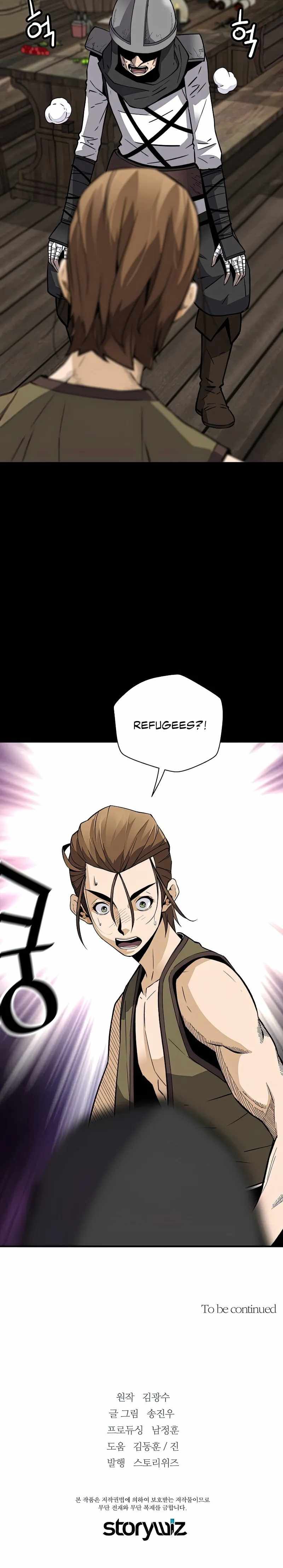 Return of the Legend chapter 119 page 20