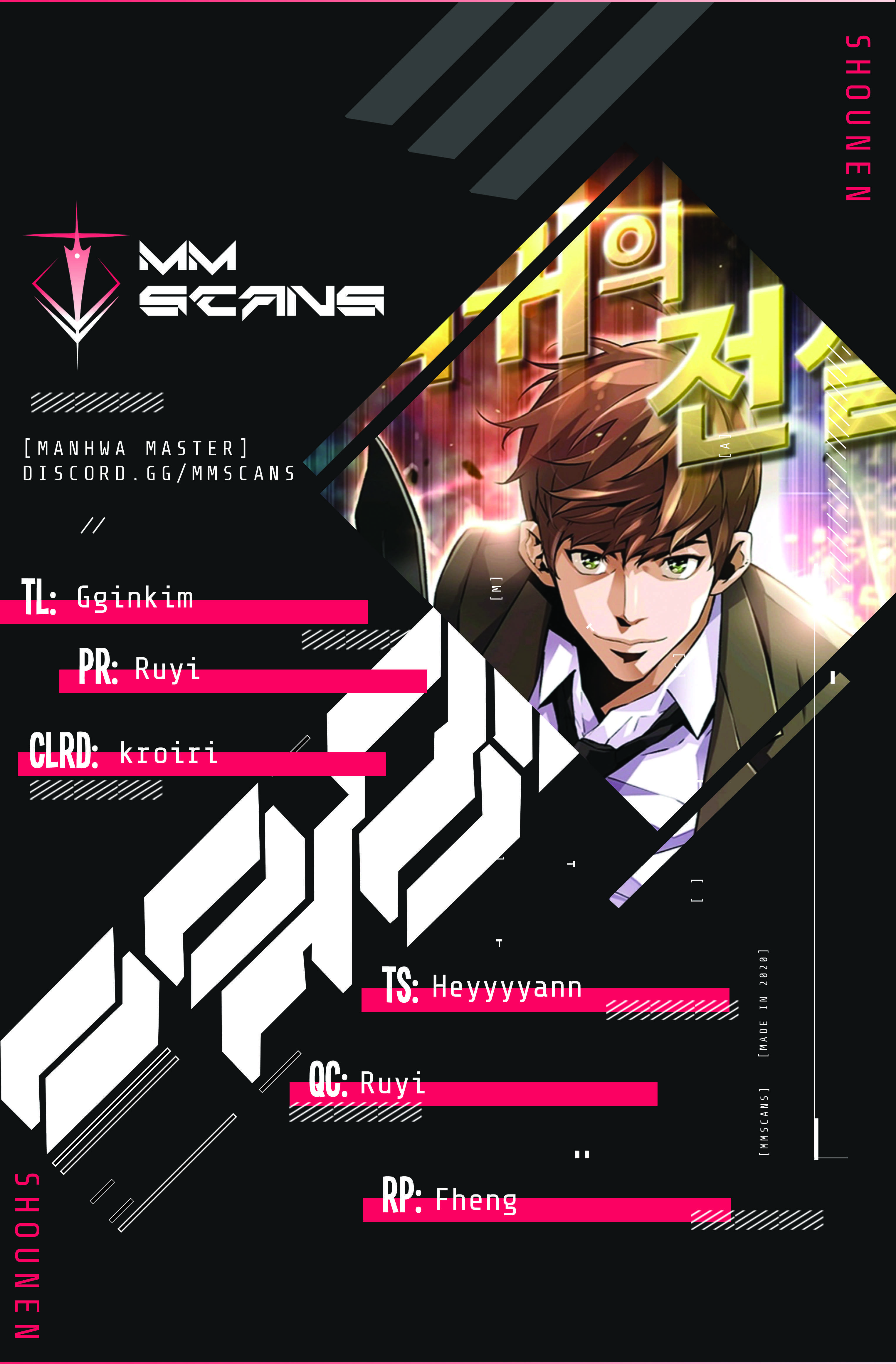 Return of the Legend chapter 12 page 1