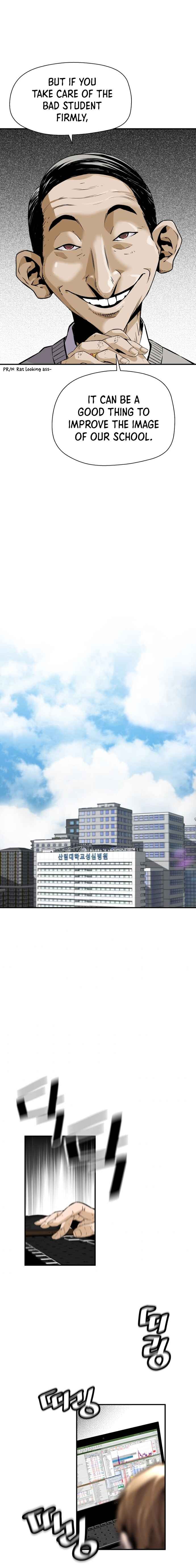 Return of the Legend chapter 12 page 15