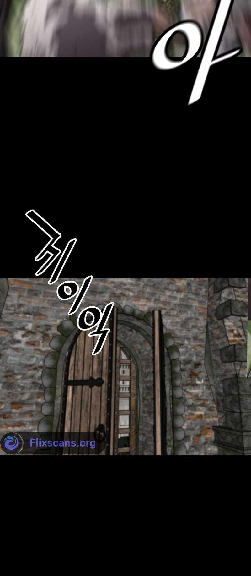 Return of the Legend chapter 120 page 13