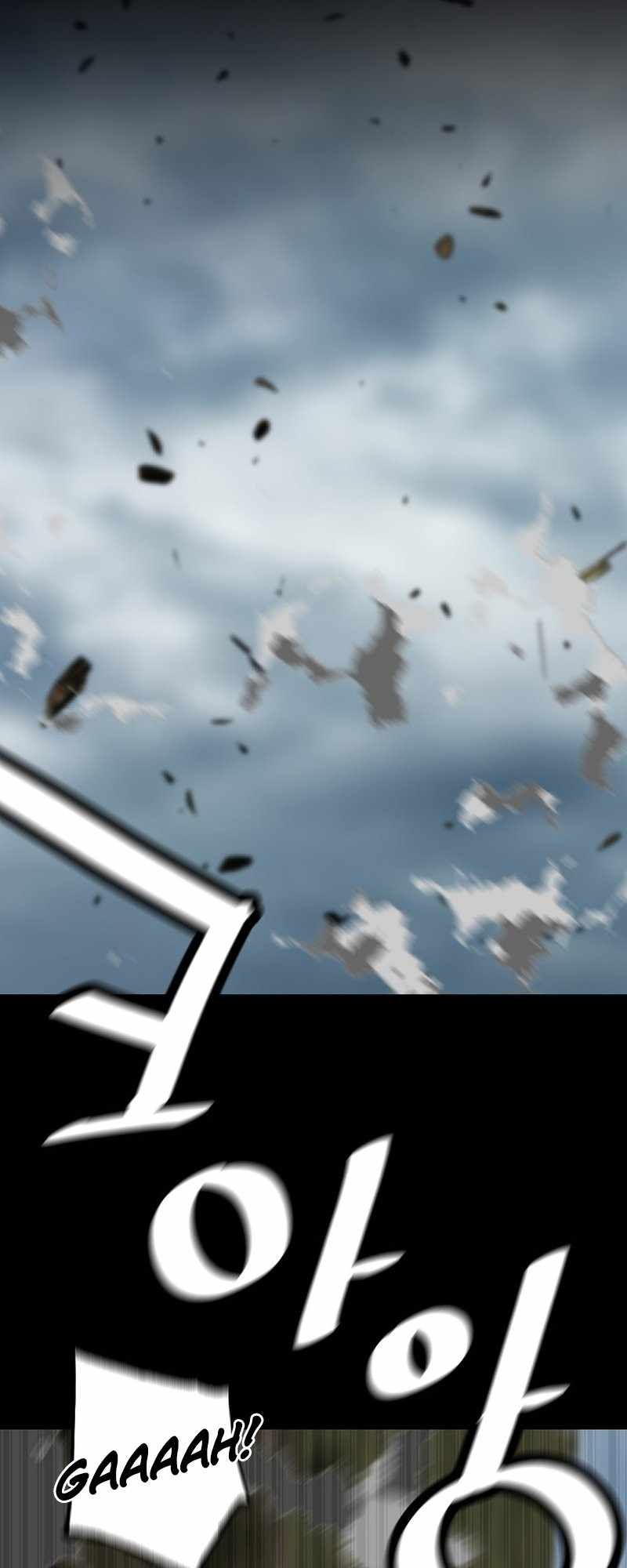 Return of the Legend chapter 120 page 27