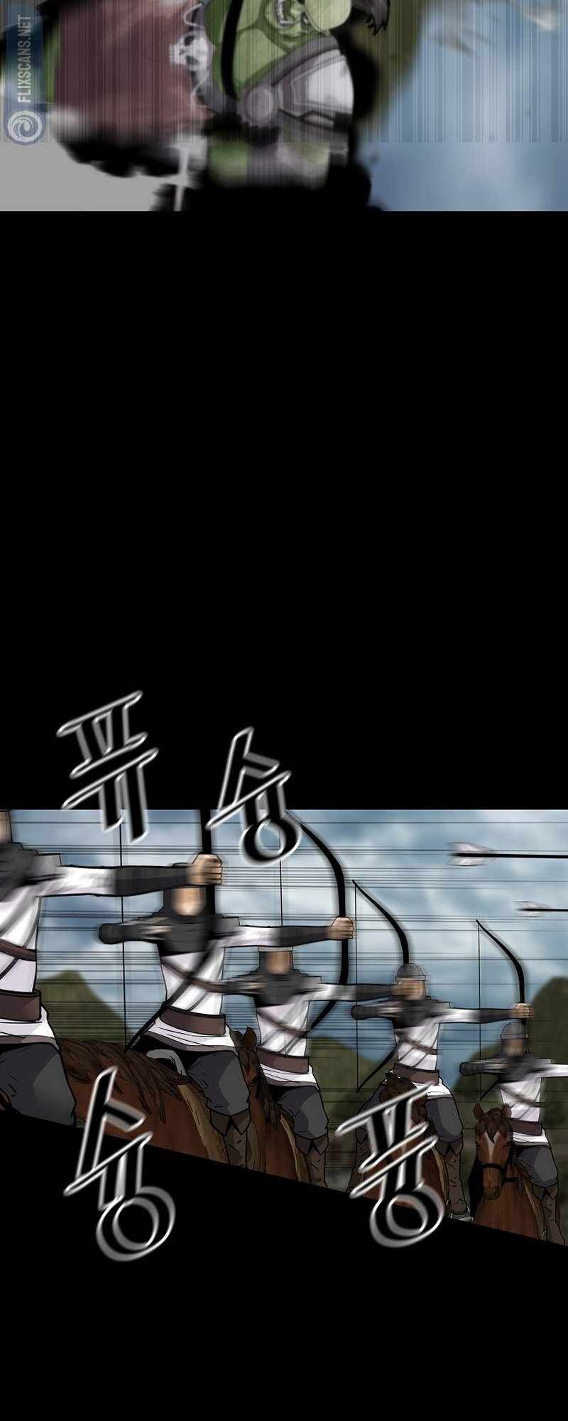 Return of the Legend chapter 120 page 29