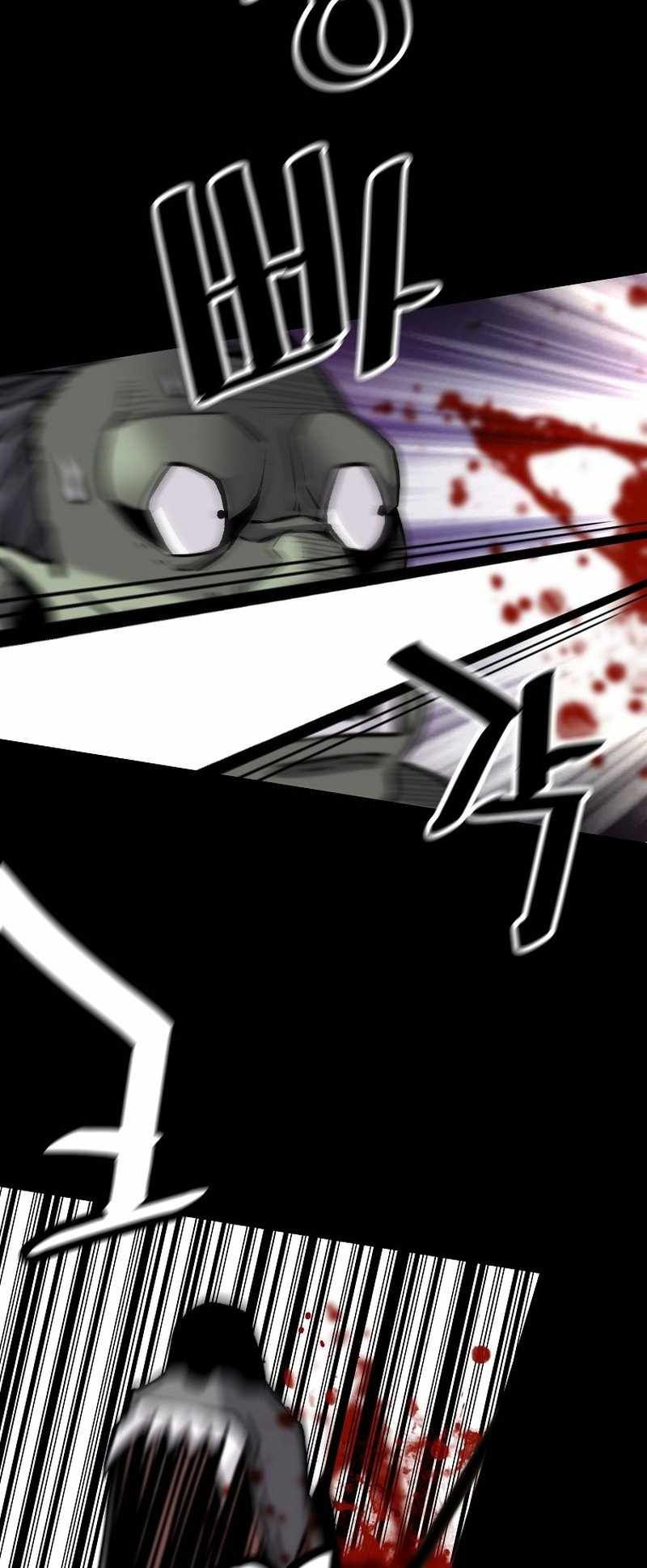 Return of the Legend chapter 120 page 35