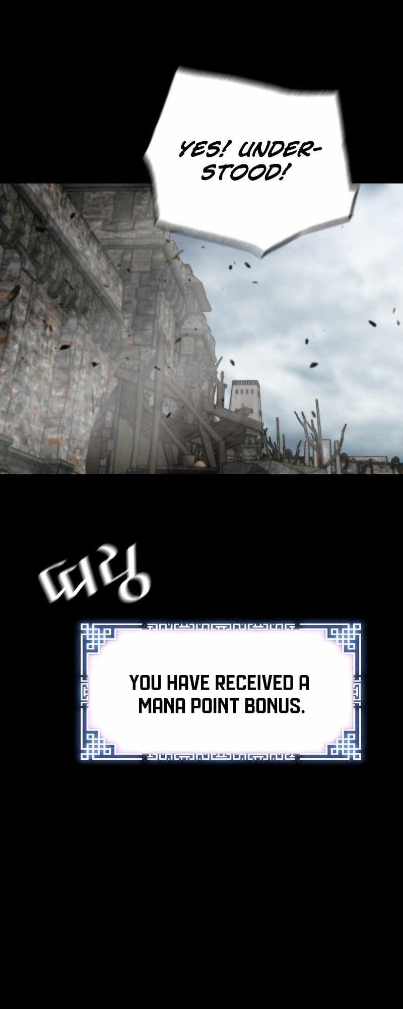 Return of the Legend chapter 120 page 51