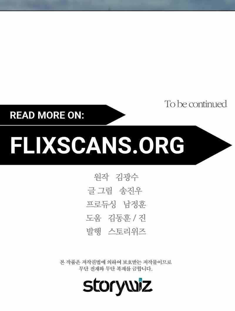 Return of the Legend chapter 120 page 68