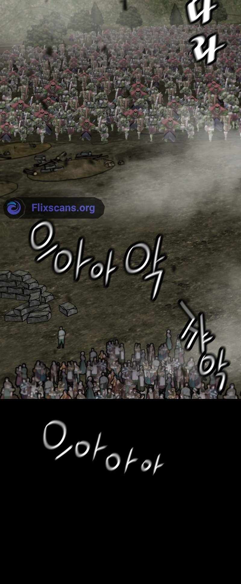 Return of the Legend chapter 120 page 9