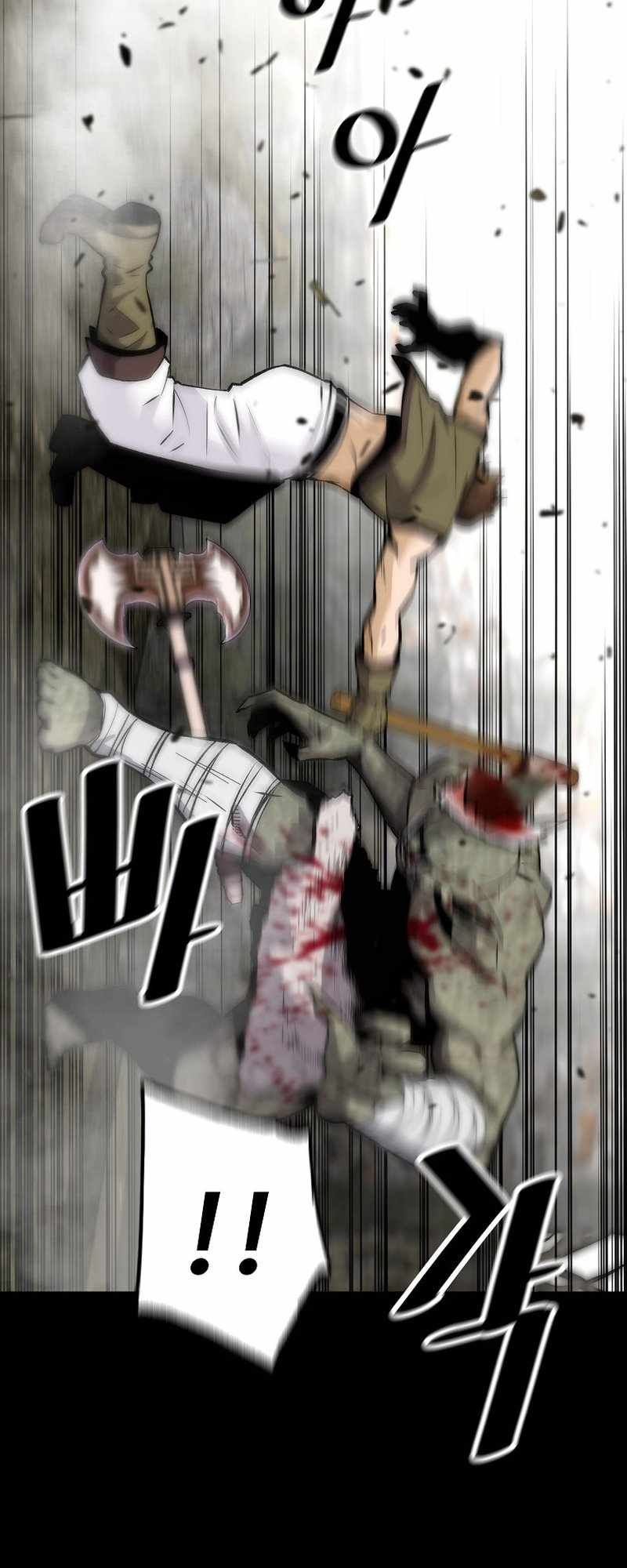 Return of the Legend chapter 121 page 21