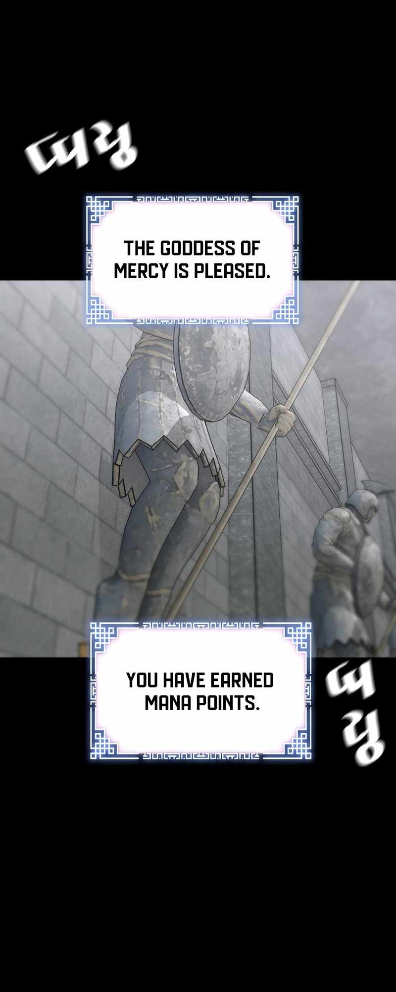 Return of the Legend chapter 122 page 21