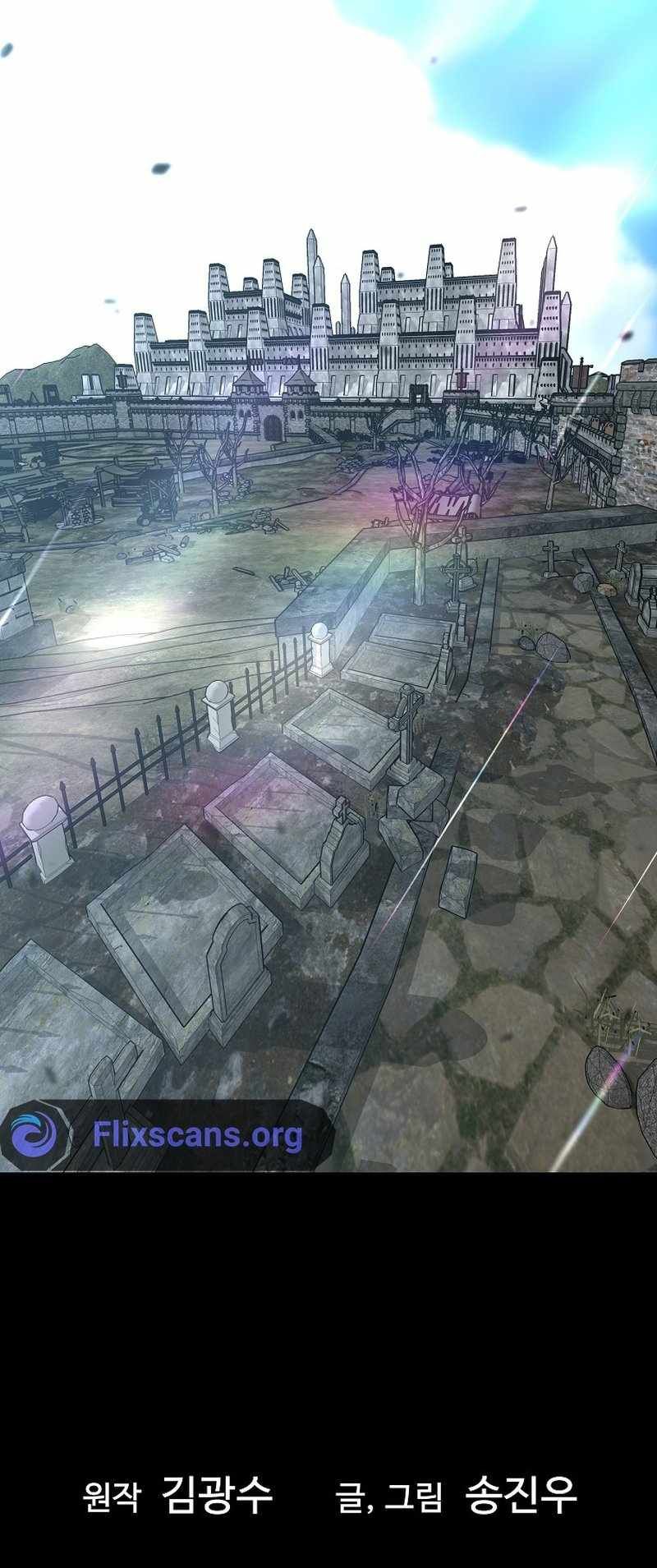 Return of the Legend chapter 122 page 3