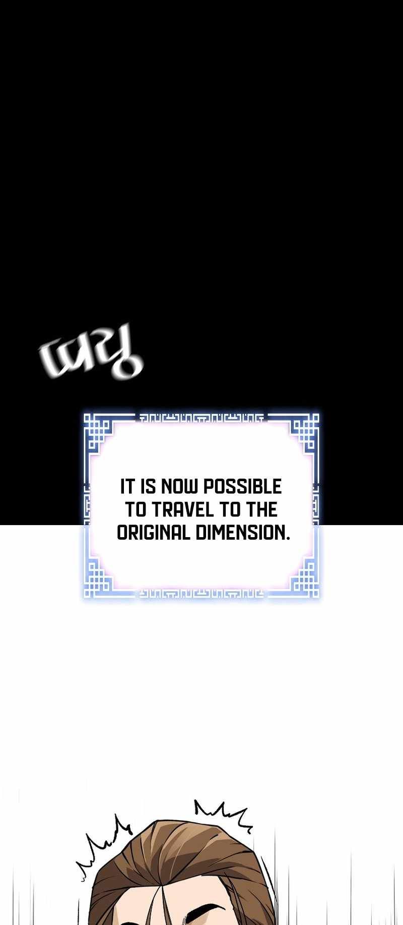 Return of the Legend chapter 122 page 34