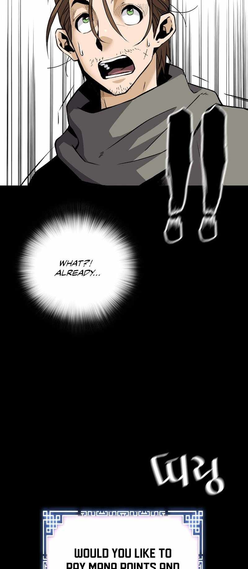 Return of the Legend chapter 122 page 35