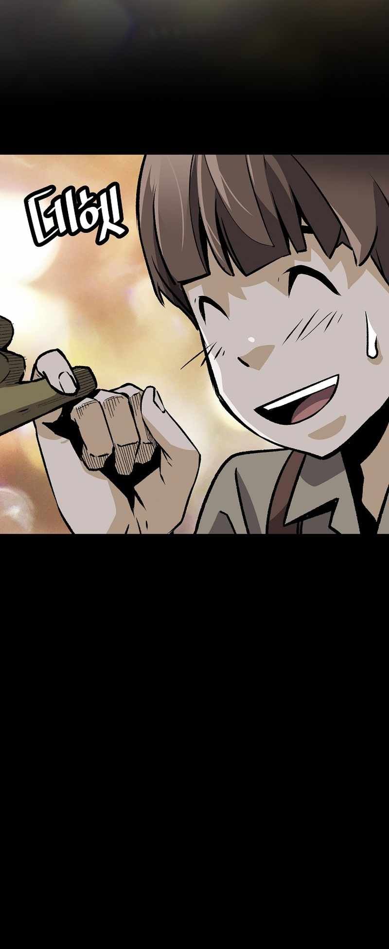 Return of the Legend chapter 122 page 40