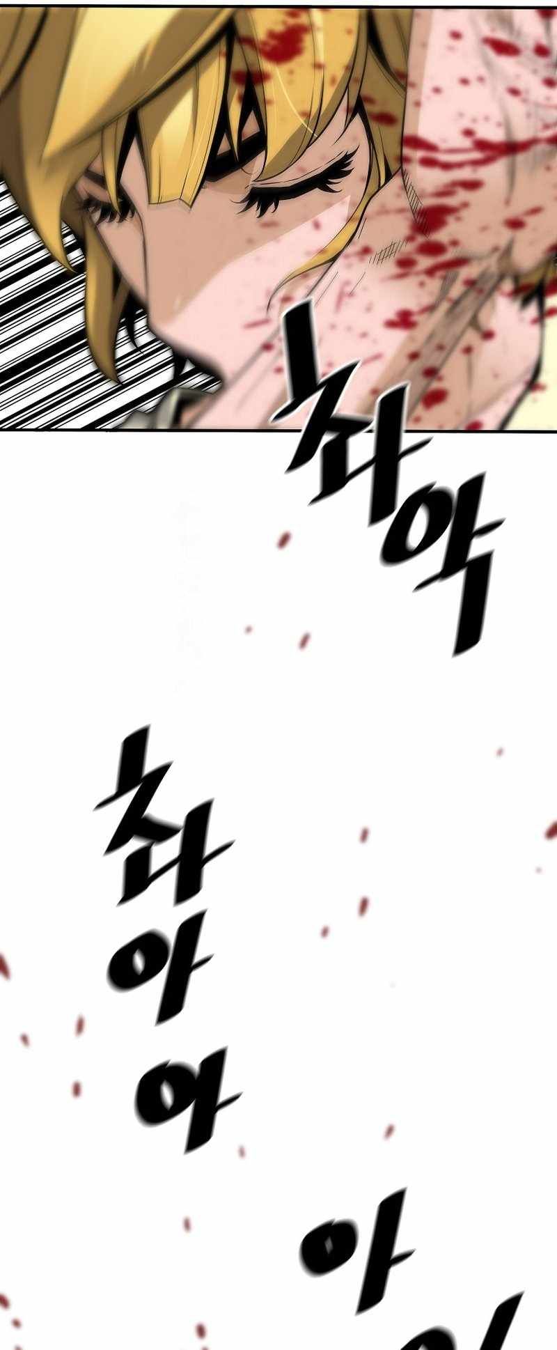 Return of the Legend chapter 122 page 56