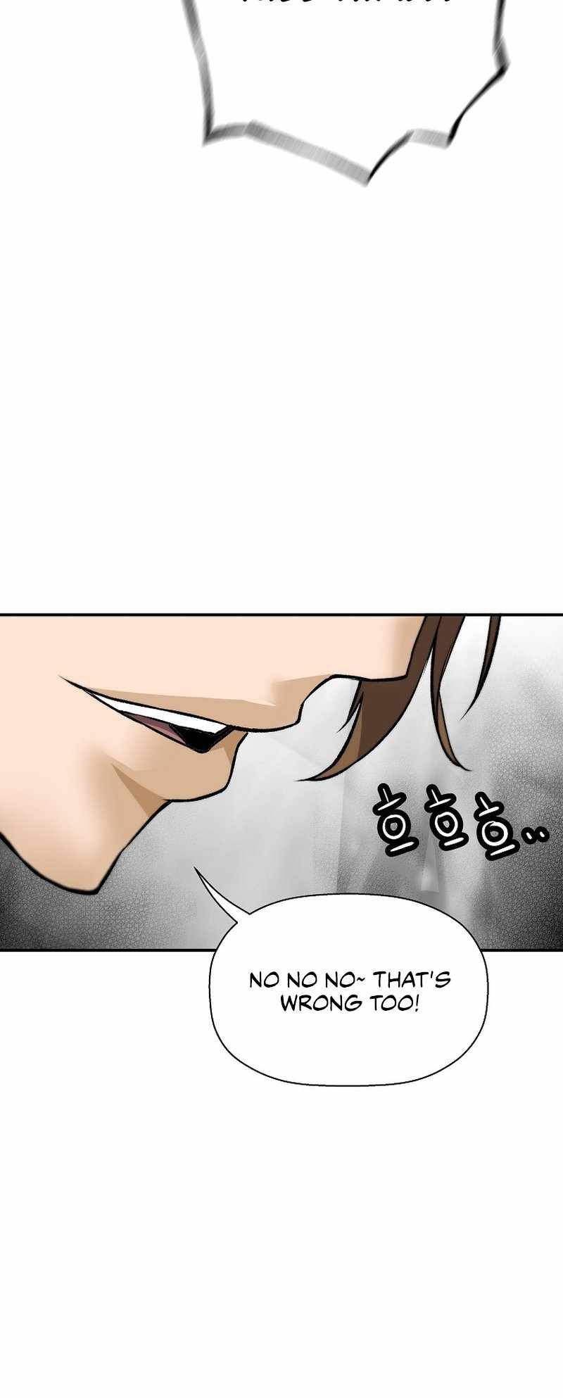 Return of the Legend chapter 122 page 76