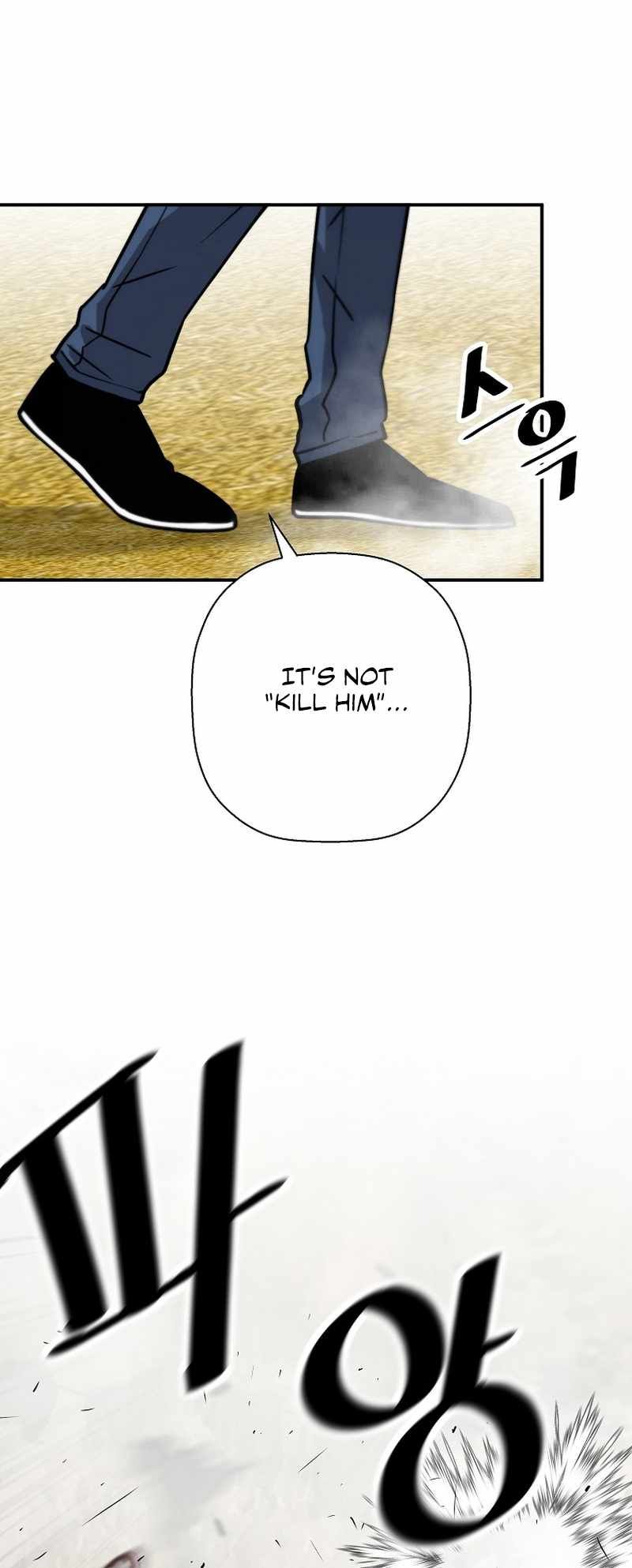 Return of the Legend chapter 122 page 77