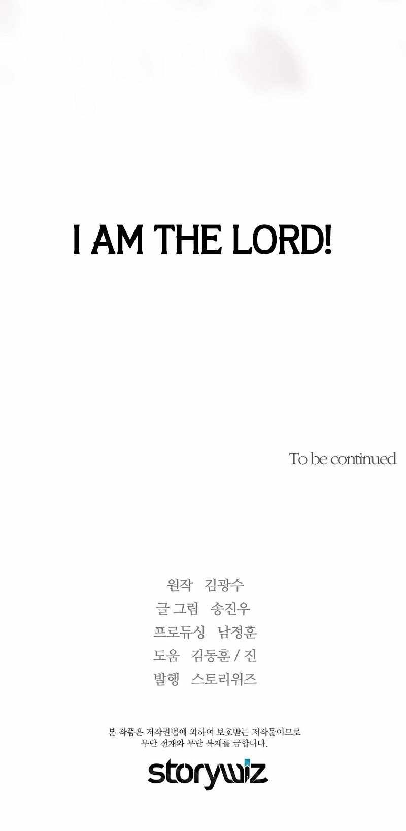 Return of the Legend chapter 122 page 84