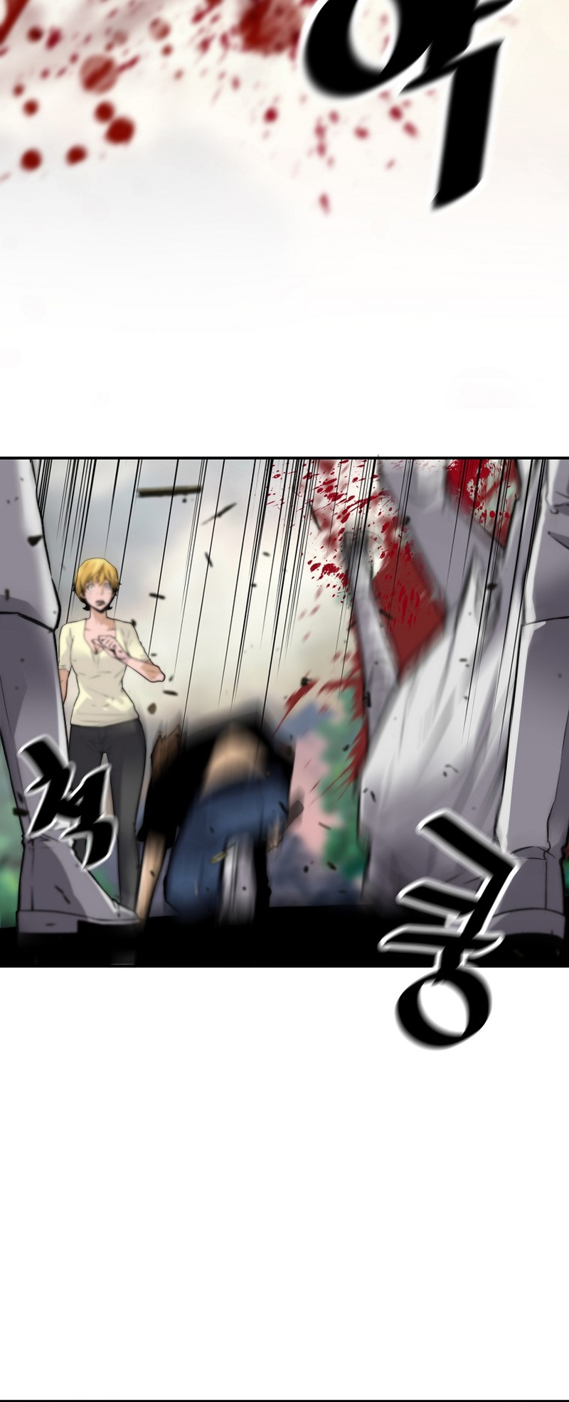 Return of the Legend chapter 123 page 11