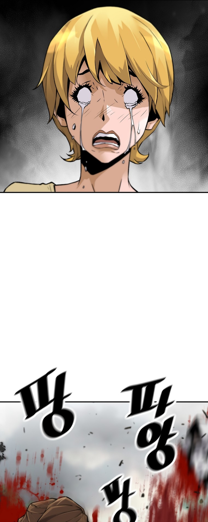 Return of the Legend chapter 123 page 12