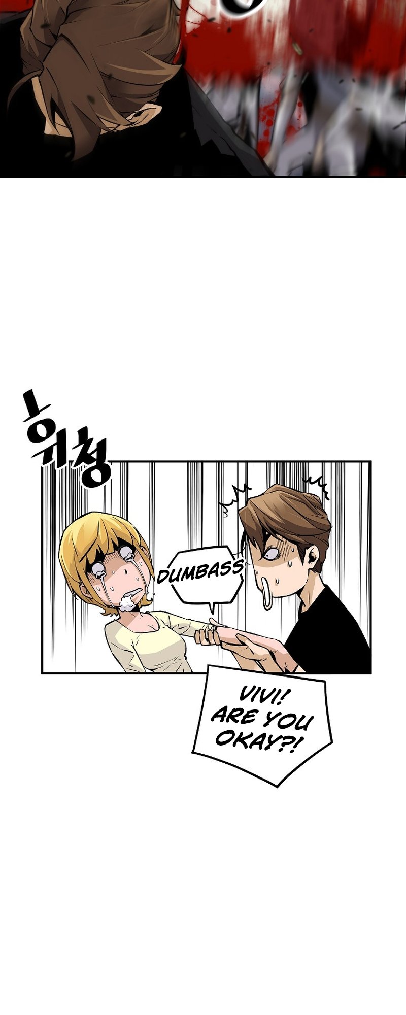 Return of the Legend chapter 123 page 13