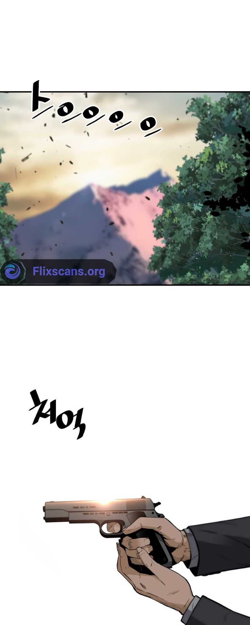 Return of the Legend chapter 123 page 14