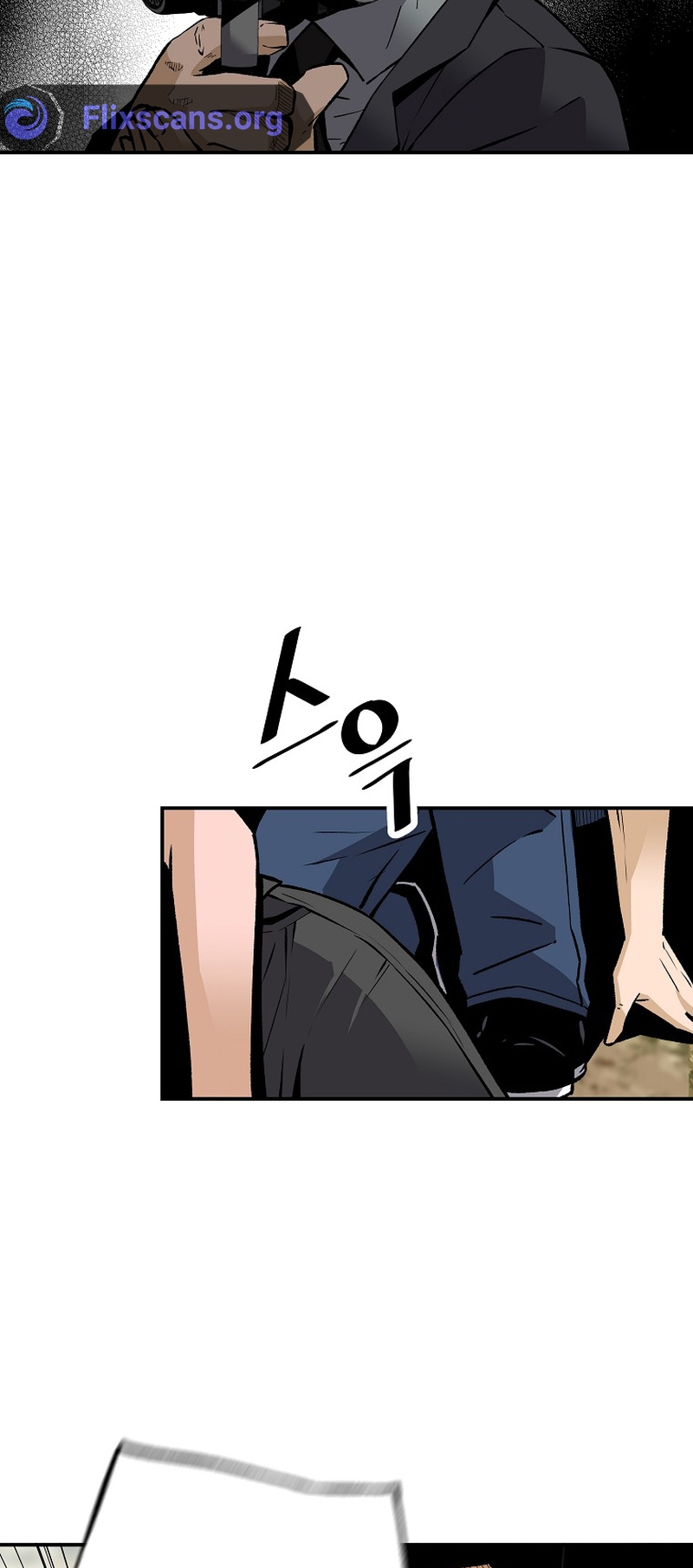 Return of the Legend chapter 123 page 19