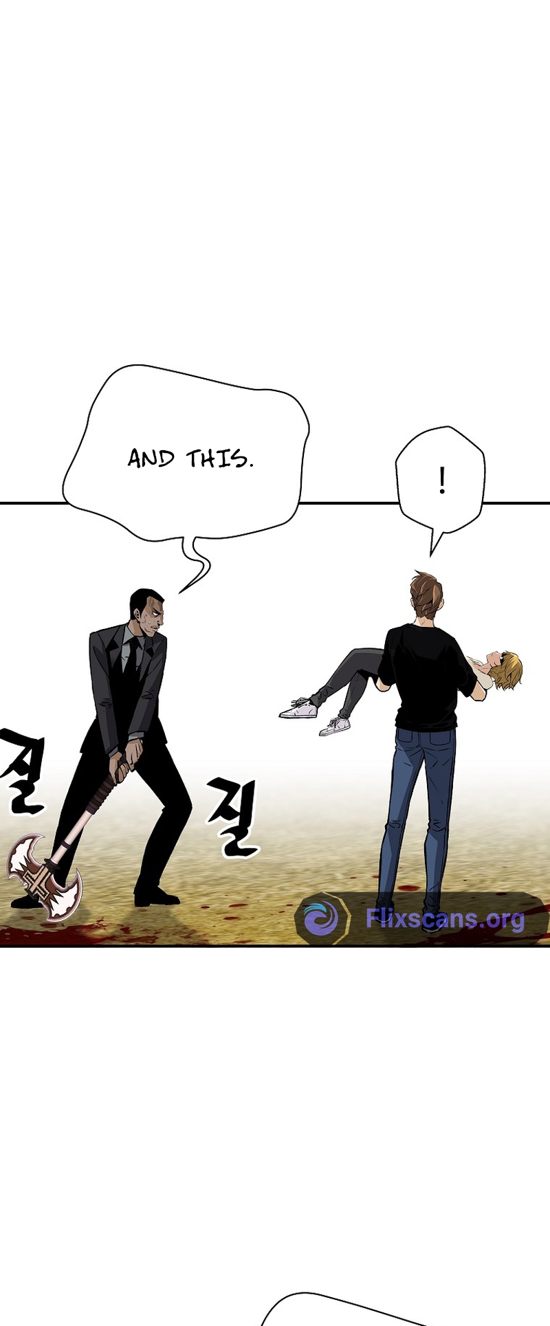 Return of the Legend chapter 123 page 33