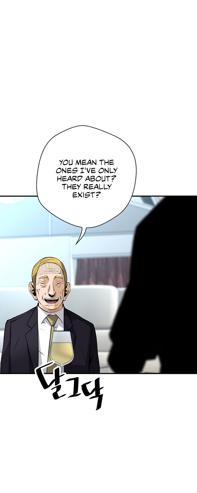 Return of the Legend chapter 123 page 51