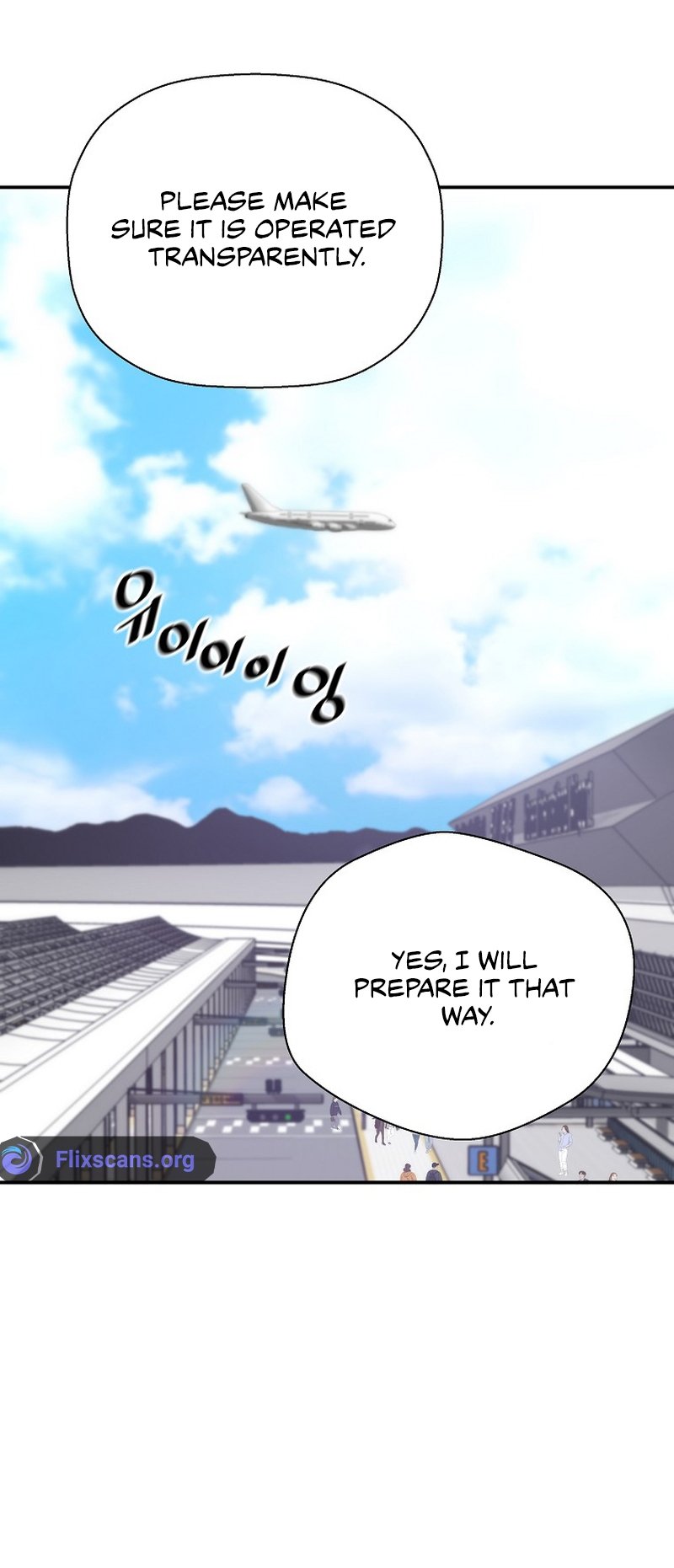 Return of the Legend chapter 124 page 19